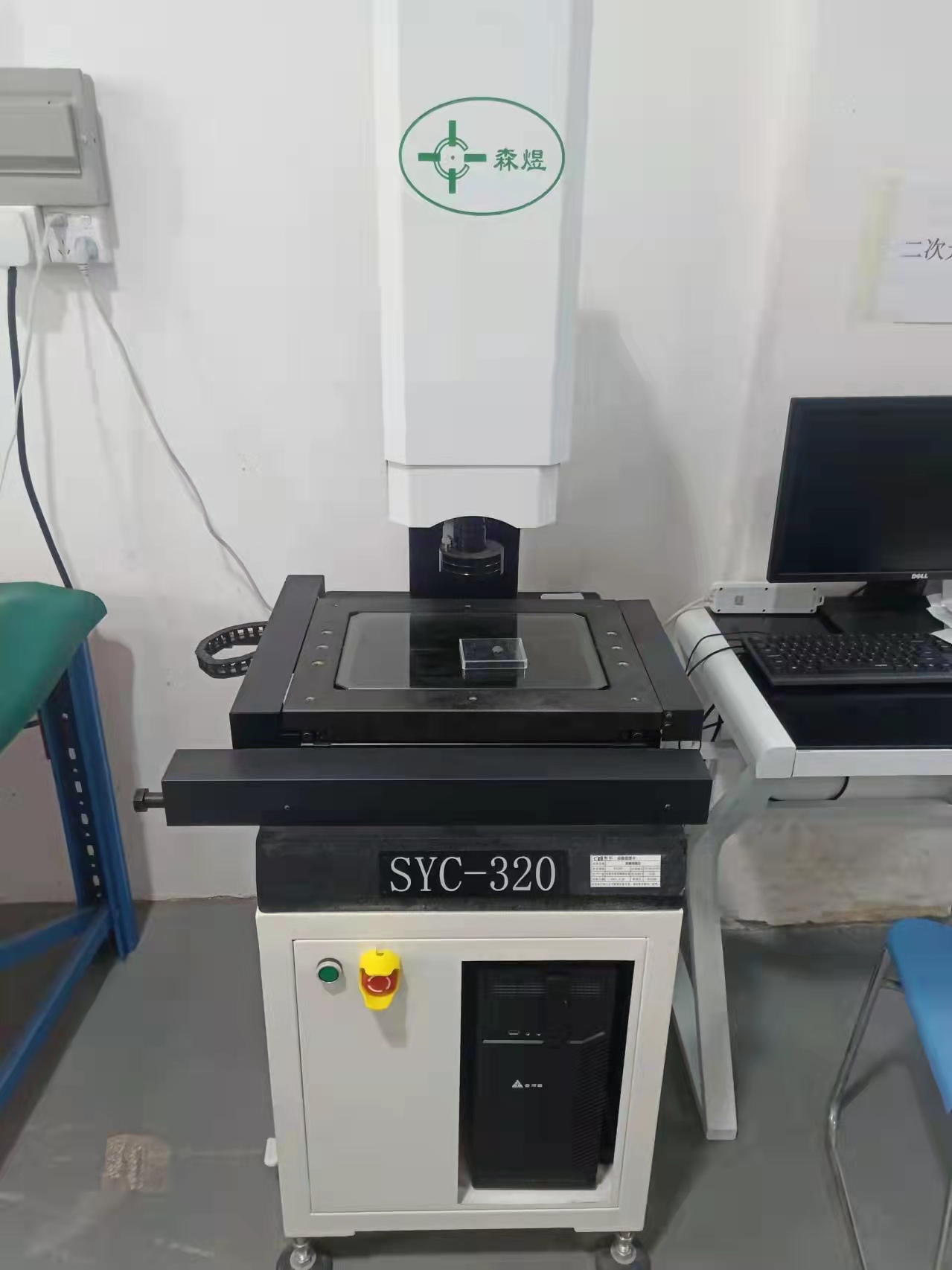 檢測(cè)設(shè)備